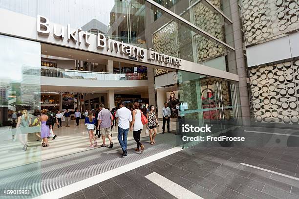 Bukit Bintang Kuala Lumpur Malesia - Fotografie stock e altre immagini di Centro commerciale - Centro commerciale, Kuala Lumpur, Affari
