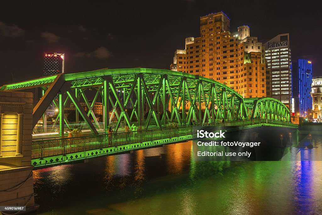 Shanghai Waibadu Ponte illuminato di notte, Cina - Foto stock royalty-free di Acciaio