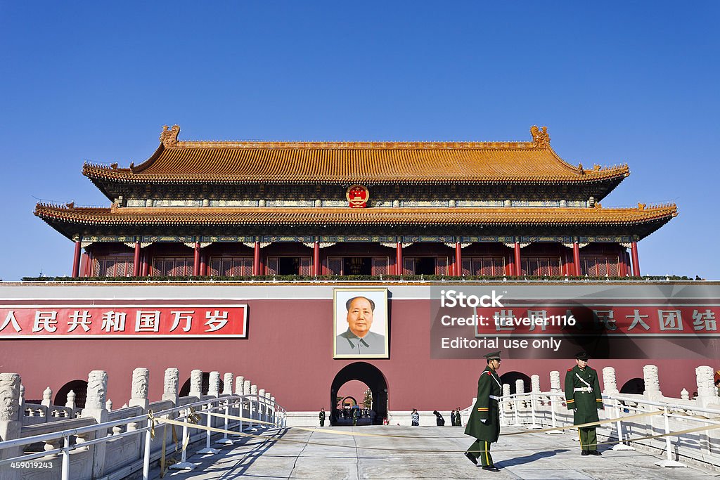 Запретный город в Пекине, Китай - Стоковые фото Chinese Red Guards роялти-фри