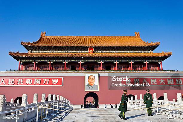 Запретный Город В Пекине Китай — стоковые фотографии и другие картинки Chinese Red Guards - Chinese Red Guards, Gate of Divine Military Genius, Азия