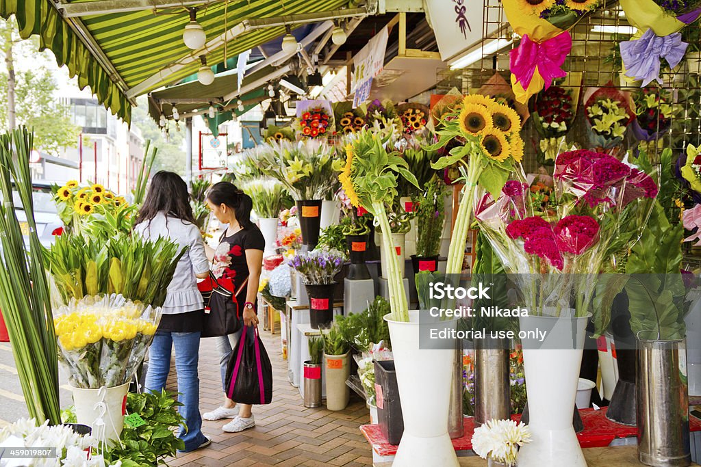 Targ kwiatowy w Hongkongu - Zbiór zdjęć royalty-free (Koulun)