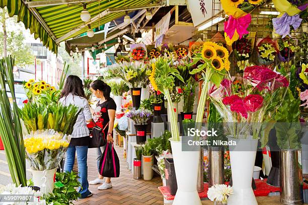 Targ Kwiatowy W Hongkongu - zdjęcia stockowe i więcej obrazów Koulun - Koulun, Mong Kok, Targ kwiatowy