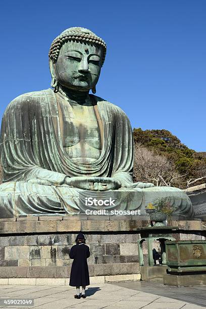 Grande Buddha Di Kamakira - Fotografie stock e altre immagini di Grande Buddha - Kamakura - Grande Buddha - Kamakura, Allievo, Arancia