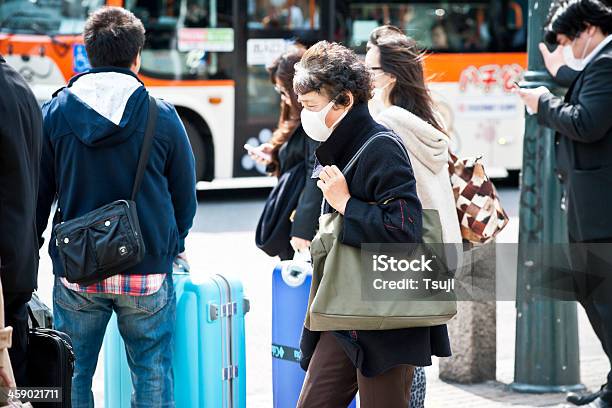 Foto de Febre Do Feno No Japão e mais fotos de stock de Alergia - Alergia, Andar, Asiático e indiano