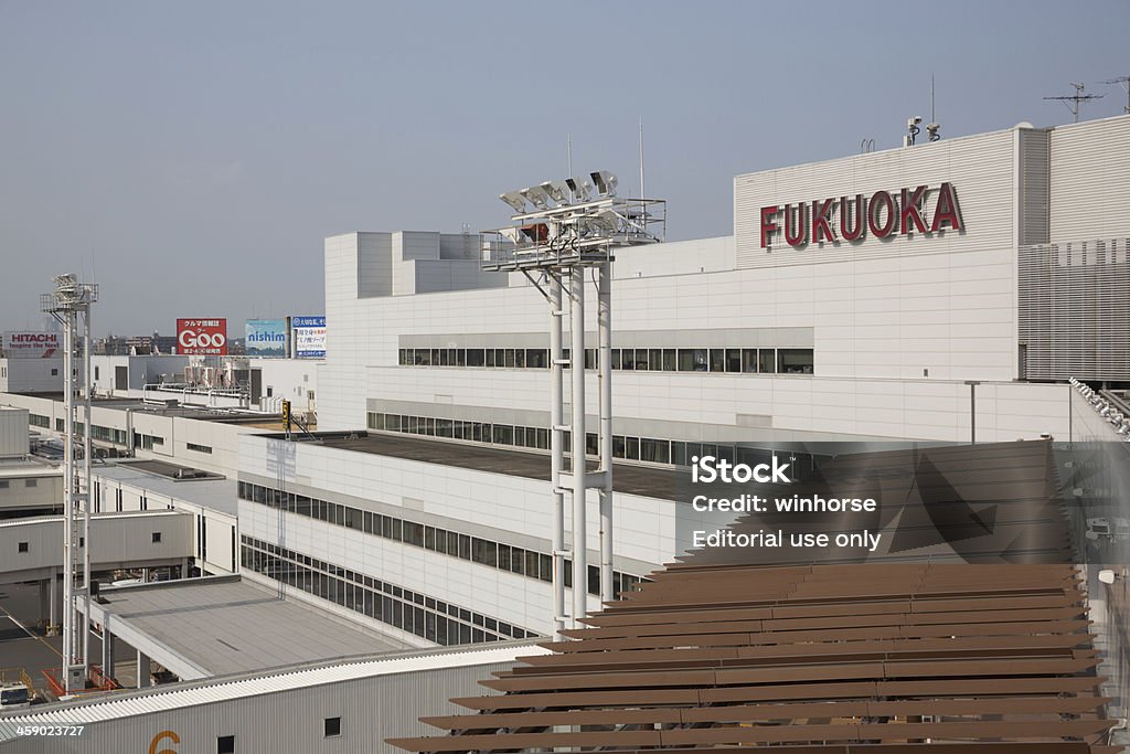 Aeroporto de Fukuoka, no Japão - Foto de stock de Aeroporto royalty-free