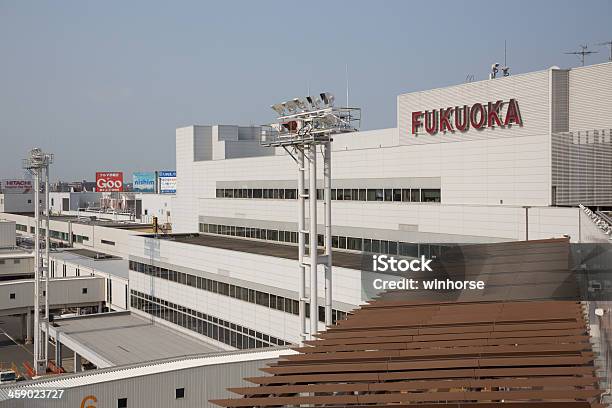 Foto de Aeroporto De Fukuoka No Japão e mais fotos de stock de Aeroporto - Aeroporto, Avião, Dia