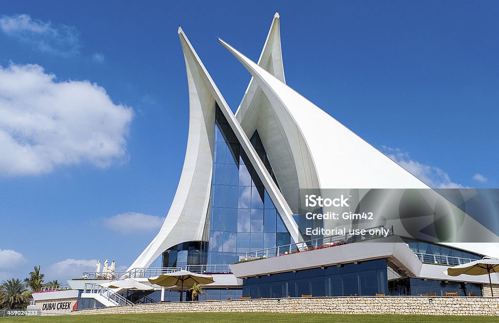 Dubai - Foto de stock de Dubái libre de derechos