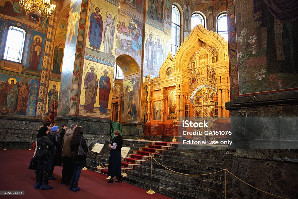 В the Resurrection of Christ Church (Санкт-Петербург, Россия) - Стоковые фото Апостол роялти-фри