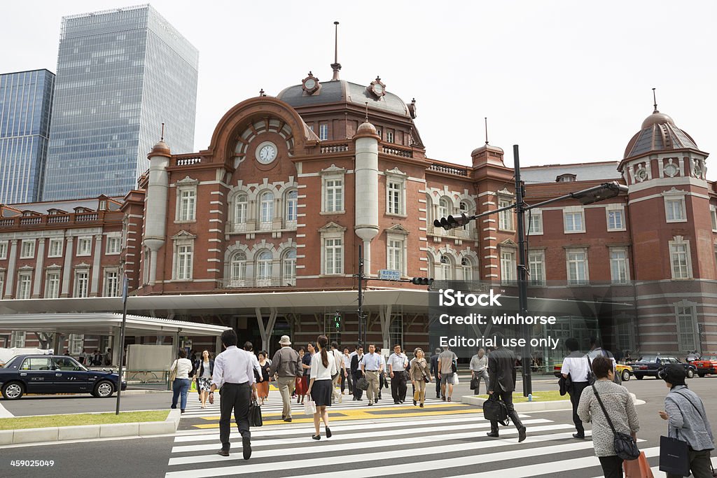 Estação de Tóquio no Japão - Royalty-free Ao Ar Livre Foto de stock