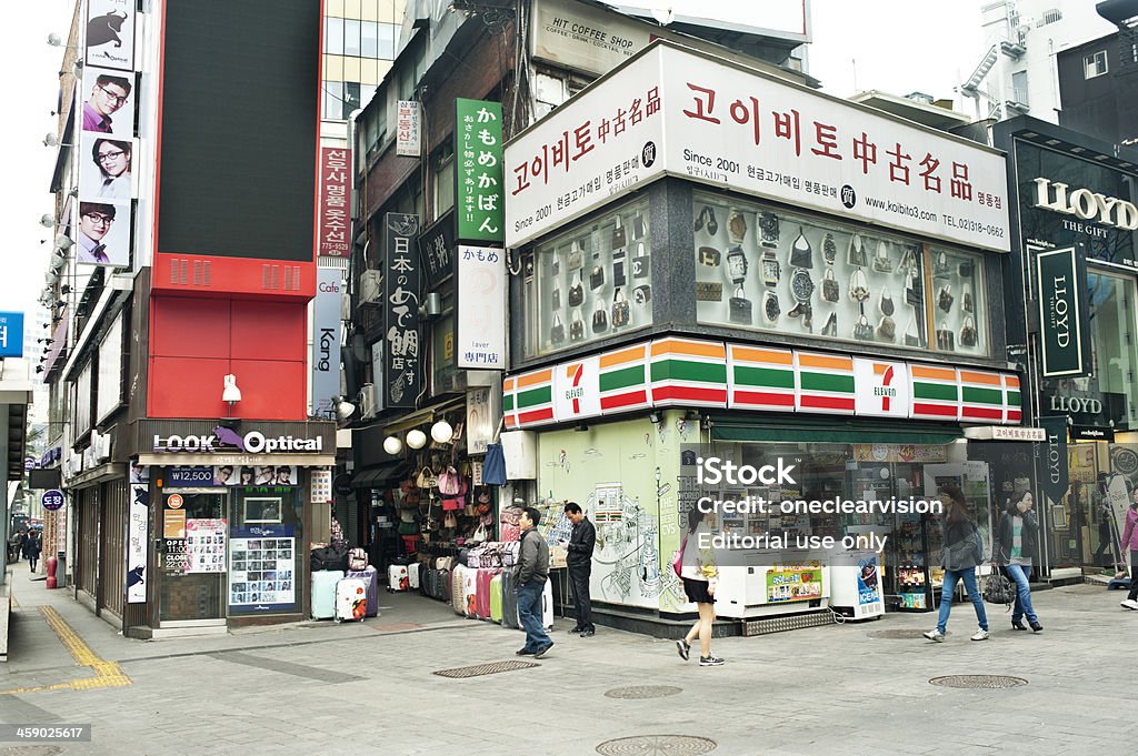 セブンイレブンの店舗,Seoul ,South Korea - セブン-イレブンのロイヤリティフリーストックフォト