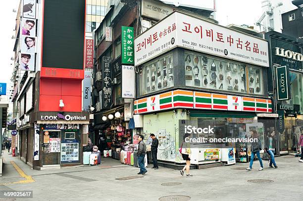 セブンイレブンの店舗seoul South Korea - セブン-イレブンのストックフォトや画像を多数ご用意 - セブン-イレブン, 朝鮮半島, アジアおよびインド民族