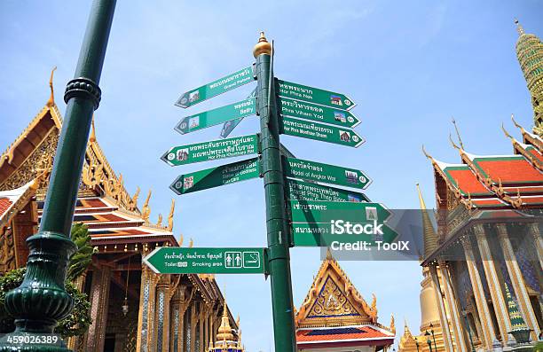 왓 프라 방콕 그랜드 팰리스 0명에 대한 스톡 사진 및 기타 이미지 - 0명, 교차로 표지판, 국제 관광명소