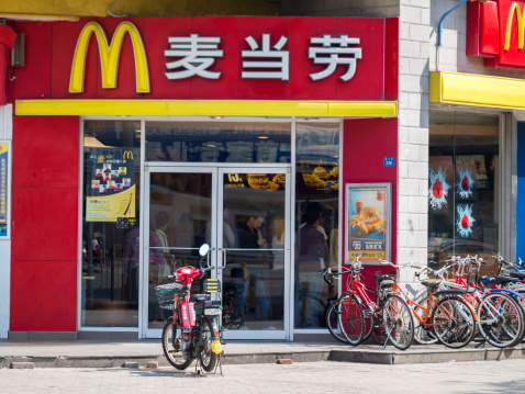 Pattaya, Thailand - Circa April, 2023: McDonald's fast food restaurant in Pattaya.
