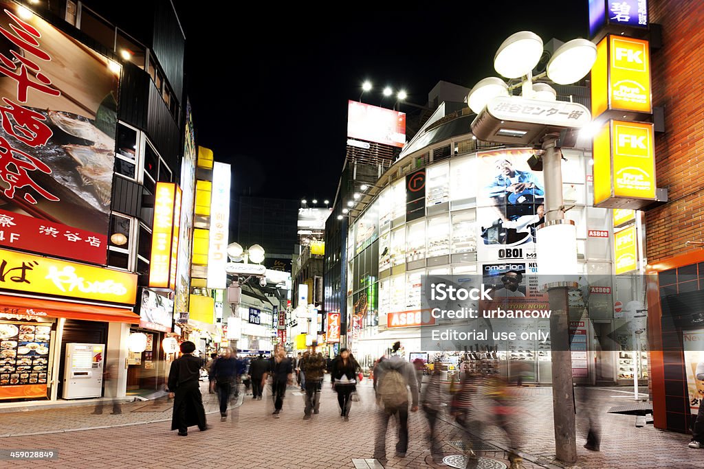 Vida noturna em Tóquio - Foto de stock de Adulto royalty-free