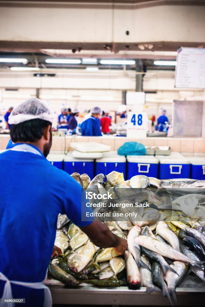 Abu Dhabi mercado de peixes de cena - Foto de stock de Abu Dhabi royalty-free