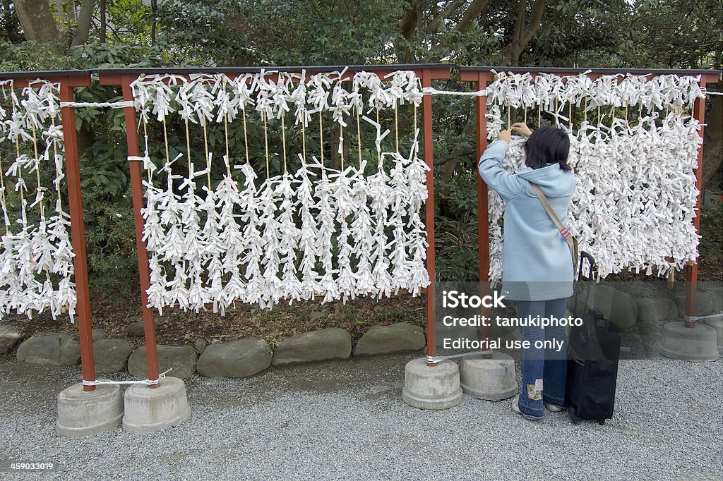 도출함 Omikuji 수탁인이 - 로열티 프리 가나가와 스톡 사진