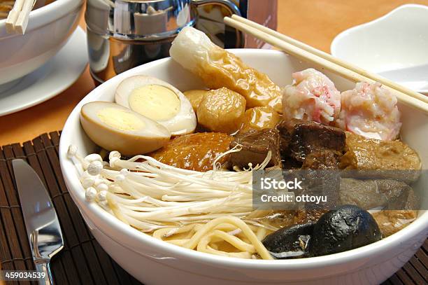 Cart Noodle Soup Stock Photo - Download Image Now - Cart, Noodles, Hong Kong