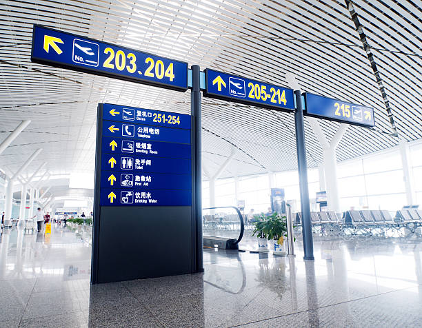 istock Interior of the airport 459055619