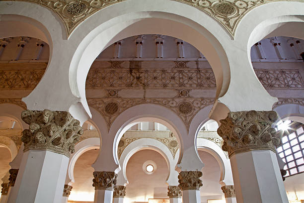 istock Toledo - Mudejar archs from Synagogue Santa Maria la Blanca. 459063153