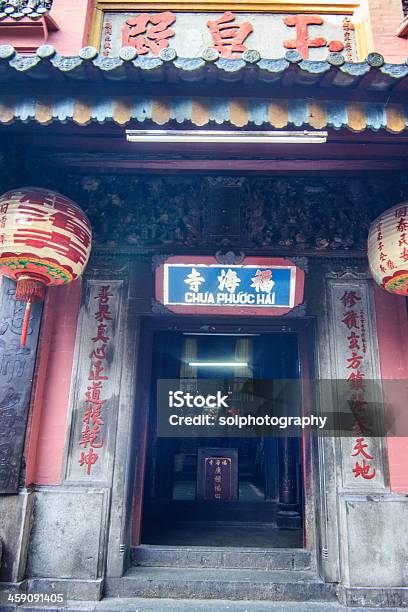 The Jade Emperor Pagoda Stock Photo - Download Image Now - Emperor Jade Pagoda, Ho Chi Minh City, No People