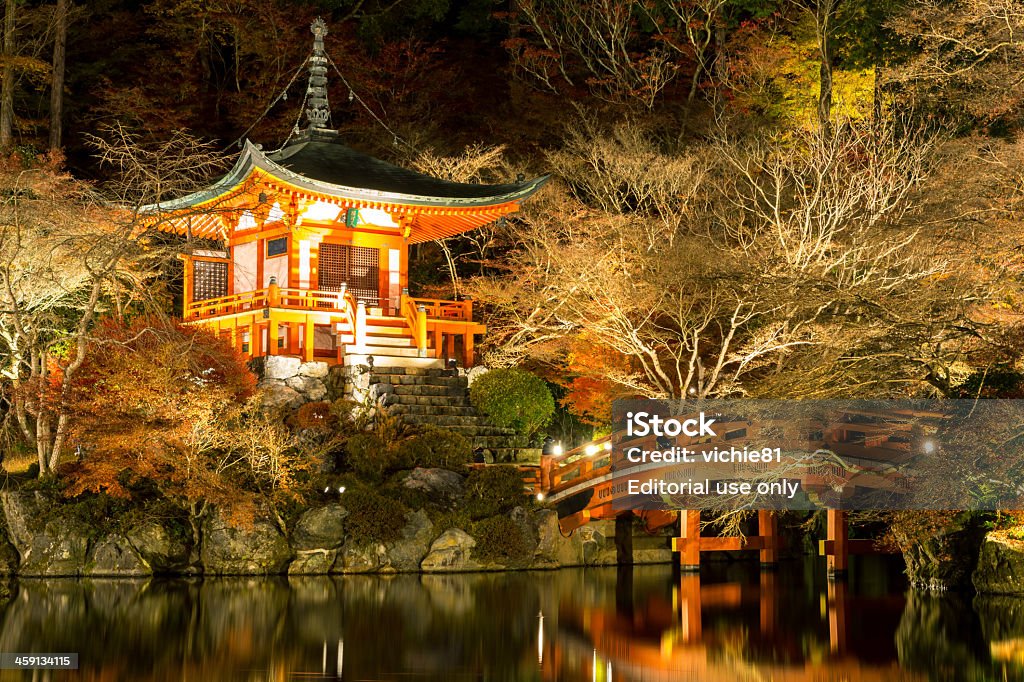 Daigoji Temple Kyoto Japan night Kyoto, Japan - December 3, 2013: Daigoji Temple is a Shingon Buddhist temple in Fushimi-ku, Kyoto, Japan. Daigo-ji was founded in the early Heian period. Ancient Stock Photo