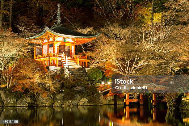 Daigoji Temple Kyoto Japan Night Stock Photo - Download Image Now - Ancient, Architecture, Art