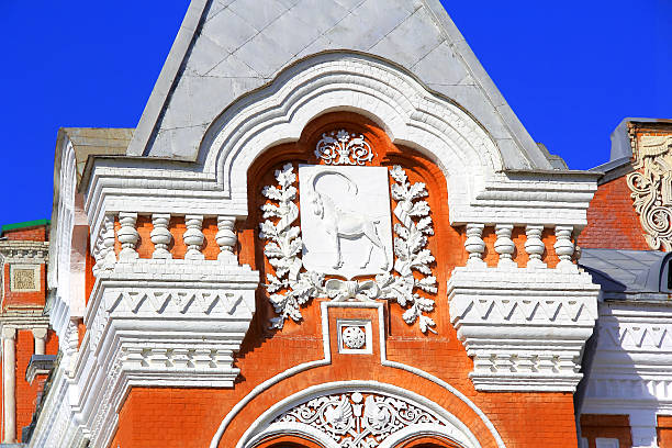 istock Detail theatre with Samara blazon 459134181