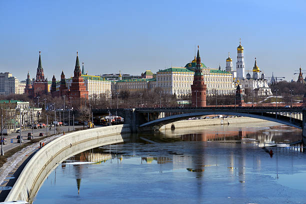 istock View to Kremlin and river in Moscow, Russia 459191039