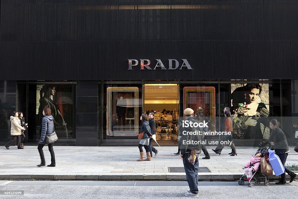 Prada boutique" de Japón" - Foto de stock de Accesorio personal libre de derechos