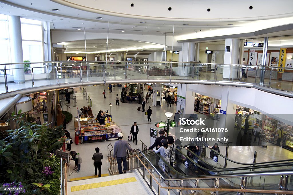 Aeroporto di Kagoshima - Foto stock royalty-free di Aeroporto