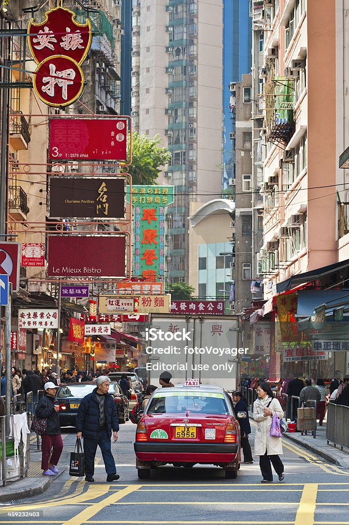 Hong Kong geschäftigen Straßen Shopping-taxi bunte Zeichen China - Lizenzfrei Asiatischer und Indischer Abstammung Stock-Foto