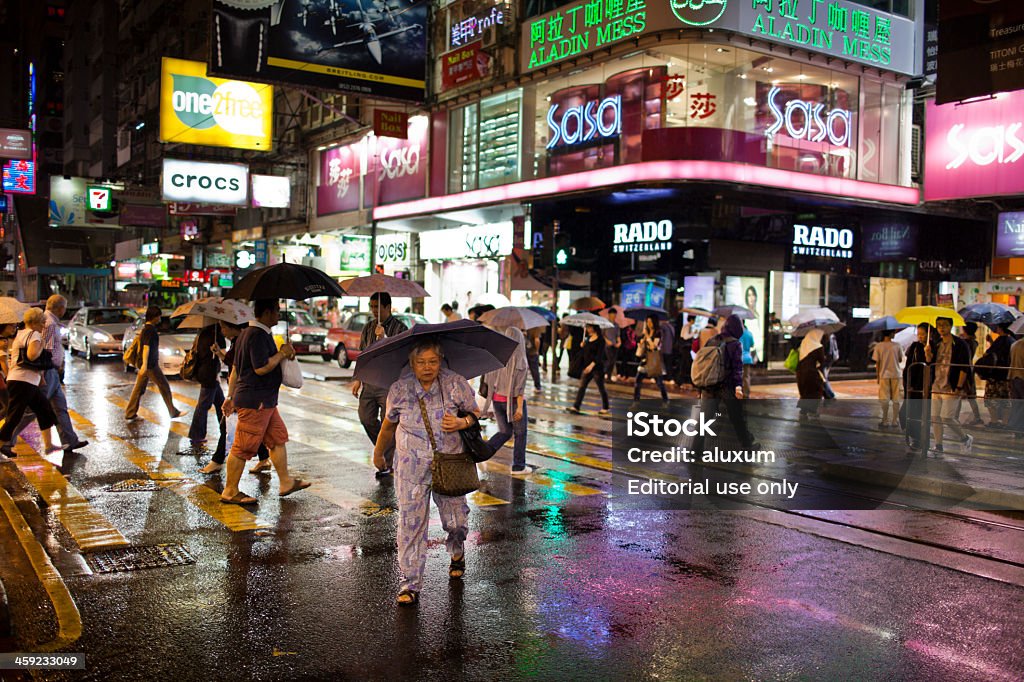 홍콩 야간에만 - 로열티 프리 비 스톡 사진