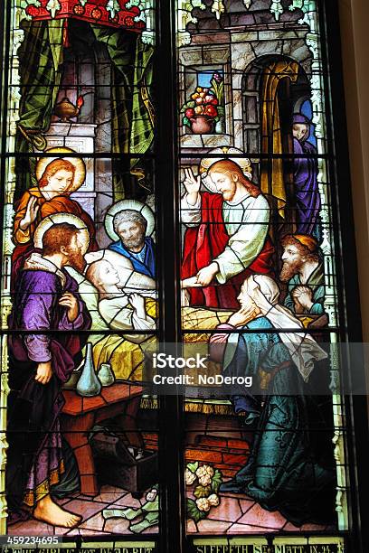 Vetrata Della Chiesa Di Charleston Sc - Fotografie stock e altre immagini di Gesù Cristo - Gesù Cristo, Convalescenza, Malattia