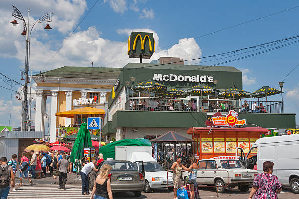 McDonald's and McFoxy fast food restaurants in Kiev stock photo