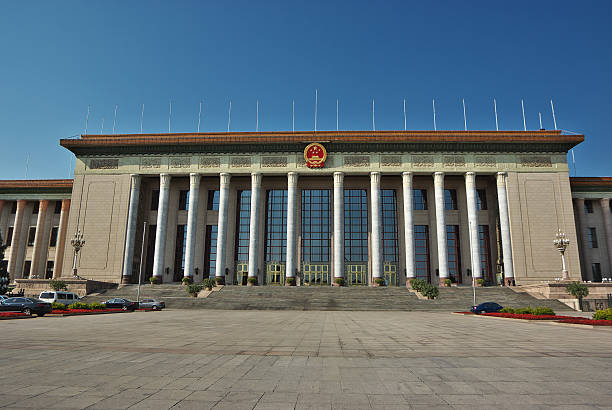 дом народных собраний - great hall of the people clear sky outdoors horizontal стоковые фото и изображения