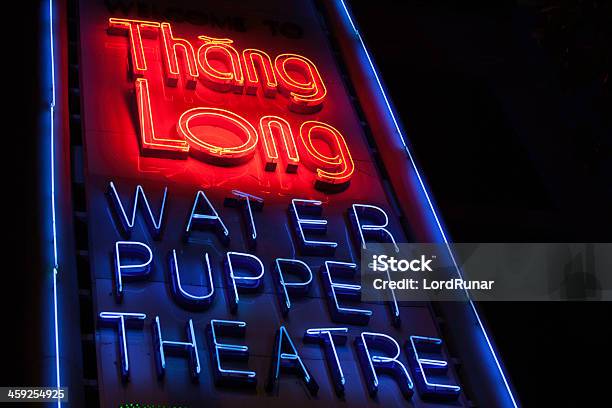 Thang Long 水上人形劇場 - 操り人形のストックフォトや画像を多数ご用意 - 操り人形, 水, イルミネーション