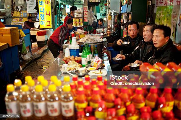 Foto de Noryangjin Pesca Mercado Atacadista e mais fotos de stock de Asiático e indiano - Asiático e indiano, Bebida, Capitais internacionais