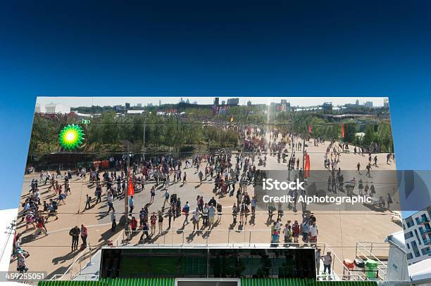 London Olympics Bp Building Modern Architecture Stock Photo - Download Image Now - 2012, BP, Basketball - Sport