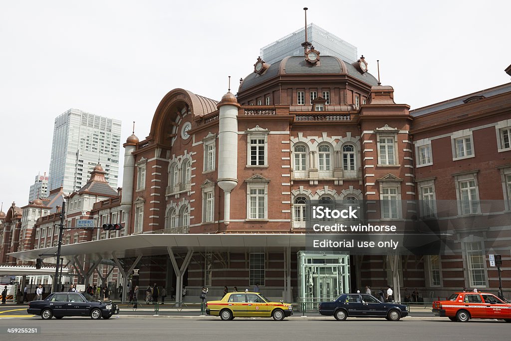 Stazione di Tokyo in Giappone - Foto stock royalty-free di Ambientazione esterna