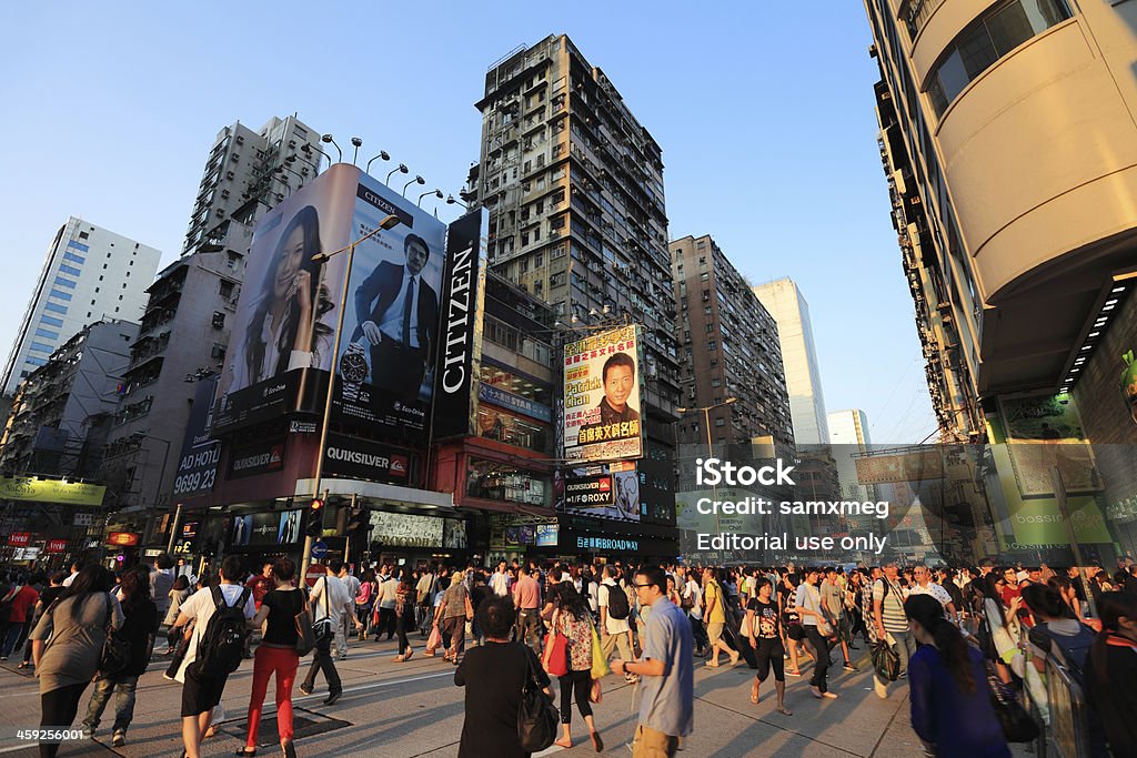 Mong Kok-Hong Kong - Lizenzfrei Einkaufen Stock-Foto