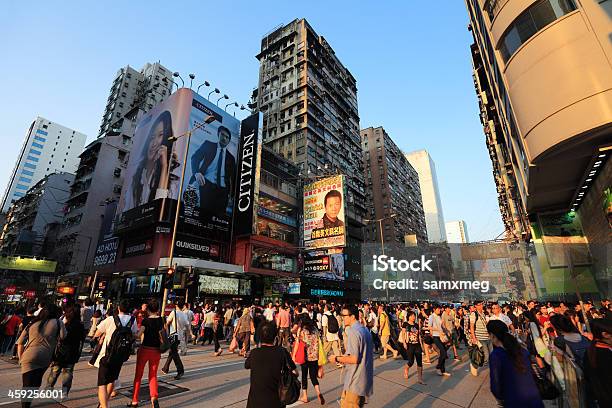 Mong Kok Hong Kong - zdjęcia stockowe i więcej obrazów Hongkong - Hongkong, Mong Kok, Sklep elektroniczny