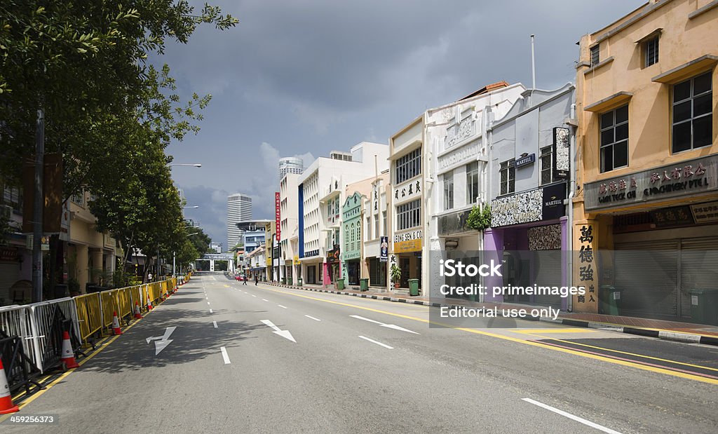 Finanziellen Bezirk von Singapur - Lizenzfrei Einzelhandel - Konsum Stock-Foto