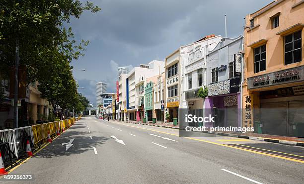 Finanziellen Bezirk Von Singapur Stockfoto und mehr Bilder von Einzelhandel - Konsum - Einzelhandel - Konsum, Hoch - Allgemeine Beschaffenheit, Hoch - Position