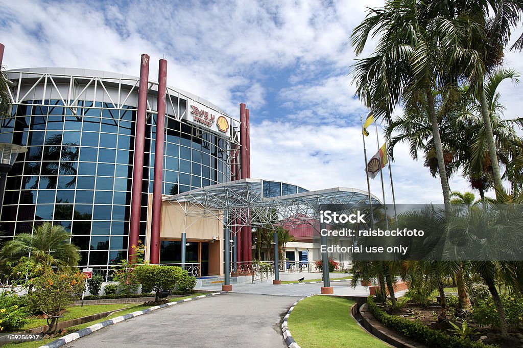 Pétrole et de gaz Discovery Center à Seria, de Brunei - Photo de Architecture libre de droits