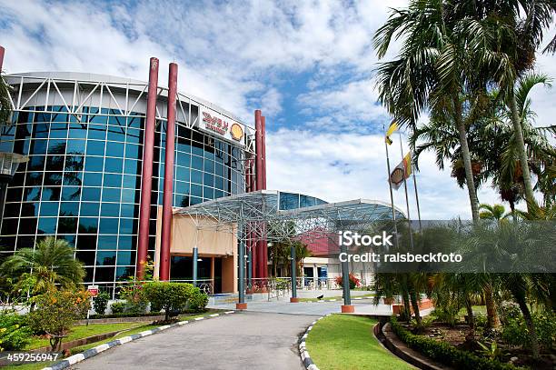 Petrolio E Gas Discovery Center In Seria Brunei - Fotografie stock e altre immagini di Ambientazione esterna - Ambientazione esterna, Architettura, Asia