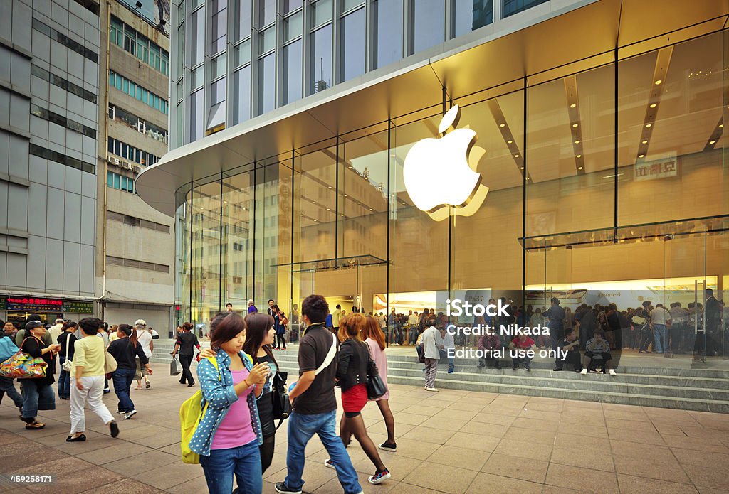 Apple Store in Shanghai - Foto de stock de Aire libre libre de derechos