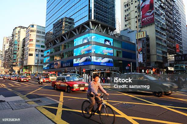Mong Kok Hong Kong - Fotografias de stock e mais imagens de Ajardinado - Ajardinado, Antigo, Ao Ar Livre