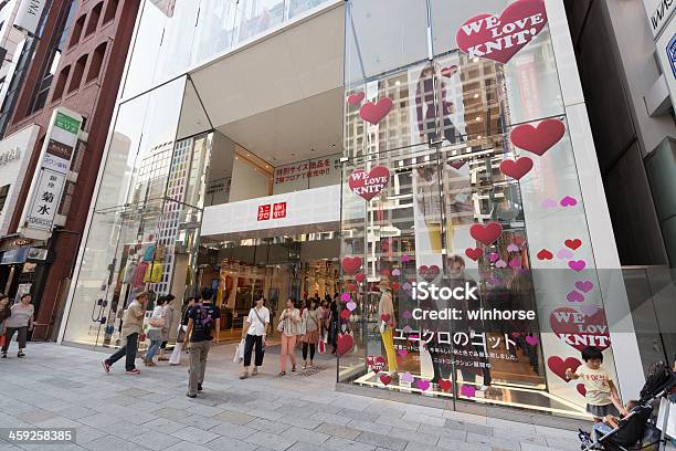 Uniqlo Flagship Store Di Ginza Tokyo Giappone - Fotografie stock e altre immagini di Abbigliamento - Abbigliamento, Affari, Asia