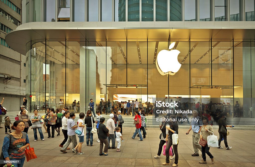 Apple Store a Shanghai - Foto stock royalty-free di Affari