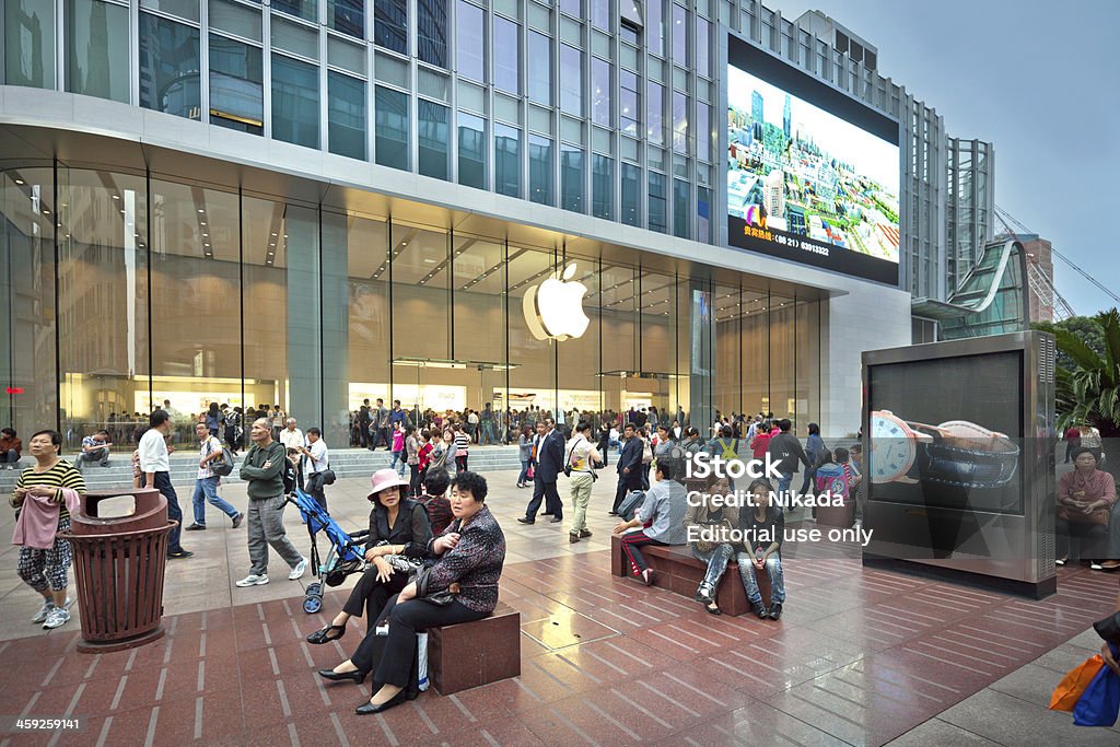 Apple Store na China - Foto de stock de Arranha-céu royalty-free